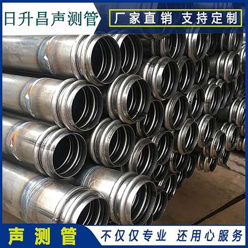 丰泽声测管是桥梁桩基检测专用检测管材