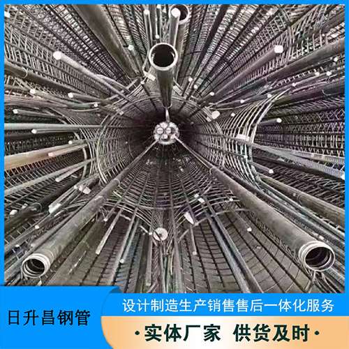 丰泽法兰式声测管规格