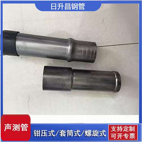 丰泽声测管检测前准备工作有哪些