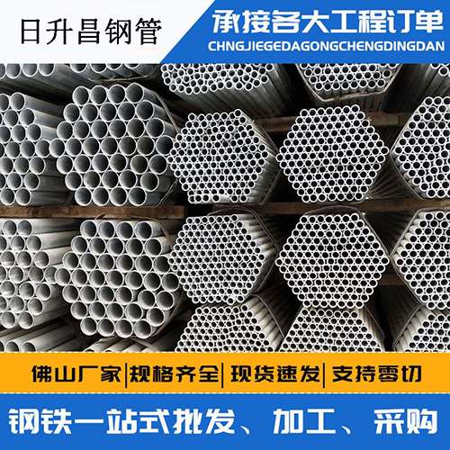 丰泽声测管的性能检测试验
