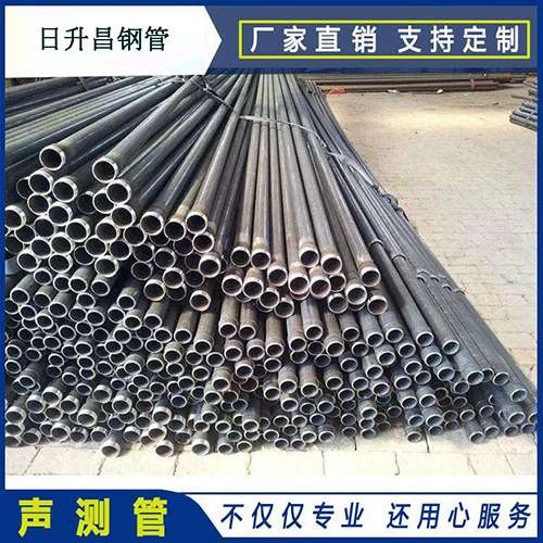 丰泽声测管执行标准及常见的规格型号