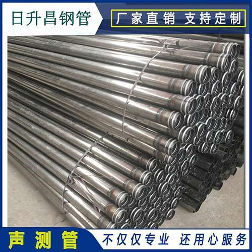 丰泽声测管桩身完整性检测抽检数量规范